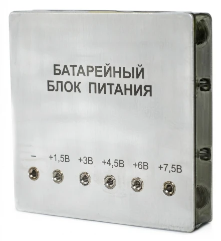 Блок питания регулируемый