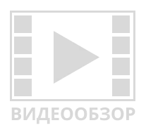 Комплект лабораторного оборудования современного выращивания растений