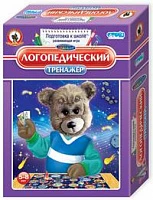 Логопедический тренажер