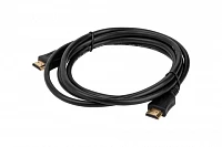 Кабель HDMI 15 м, Wize <C-HM-HM-15M>