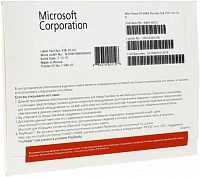 Лицензия Win Home 10 64Bit Russian 1pk DSP OEI DVD (KW9-00132)