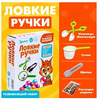 Дидактический материал для развития мелкой моторики, комплект
